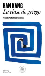 La clase de griego libro